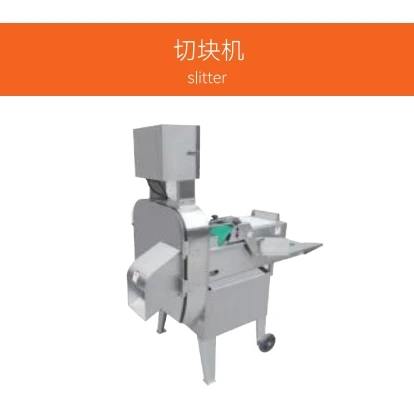 Machina pa taiar cubi de verdure